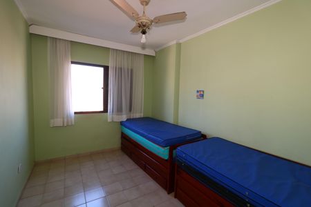 Apartamento para alugar com 90m², 2 quartos e 1 vagaQuarto 
