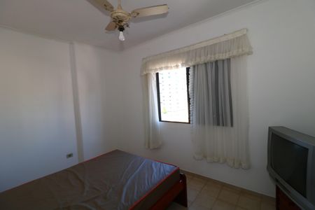 Apartamento para alugar com 90m², 2 quartos e 1 vagaSuíte