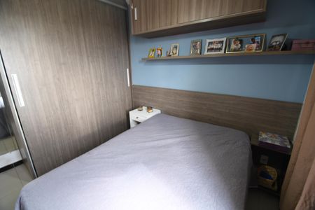 Apartamento à venda com 52m², 2 quartos e 1 vagaQuarto 2