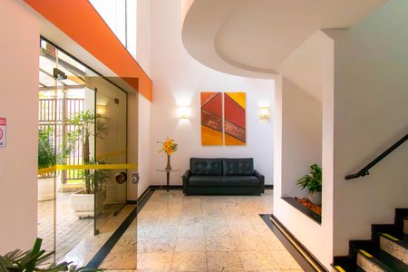 Apartamento à venda com 57m², 2 quartos e 1 vagaÁrea comum