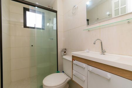Apartamento à venda com 57m², 2 quartos e 1 vagaBanheiro