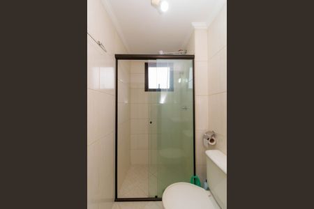 Apartamento à venda com 57m², 2 quartos e 1 vagaBanheiro