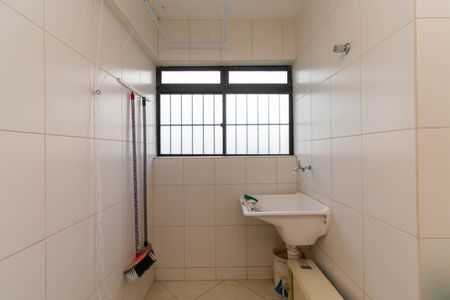 Apartamento à venda com 57m², 2 quartos e 1 vagaÁrea de Serviço