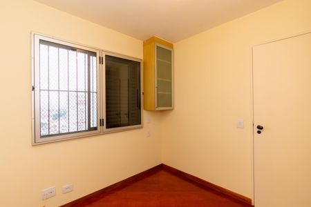 Apartamento à venda com 57m², 2 quartos e 1 vagaQuarto 2
