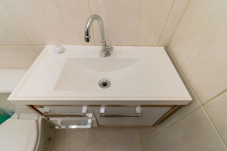 Apartamento à venda com 57m², 2 quartos e 1 vagaBanheiro