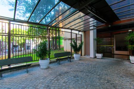 Apartamento à venda com 57m², 2 quartos e 1 vagaÁrea comum