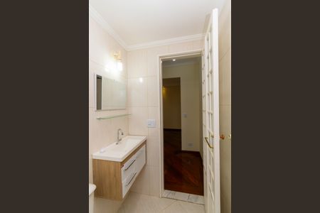 Apartamento à venda com 57m², 2 quartos e 1 vagaBanheiro