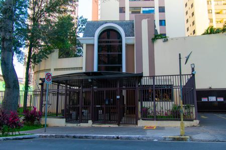 Apartamento à venda com 57m², 2 quartos e 1 vagaFachada