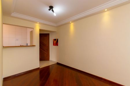 Apartamento à venda com 57m², 2 quartos e 1 vagaSala
