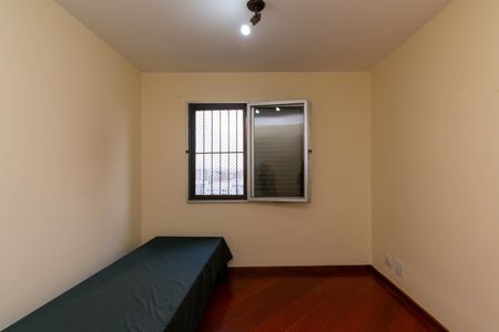 Apartamento à venda com 57m², 2 quartos e 1 vagaQuarto 1