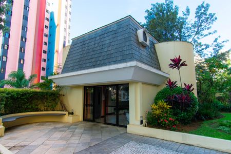 Apartamento à venda com 57m², 2 quartos e 1 vagaÁrea comum