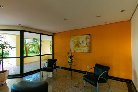 Apartamento à venda com 57m², 2 quartos e 1 vagaÁrea comum - Hall Social