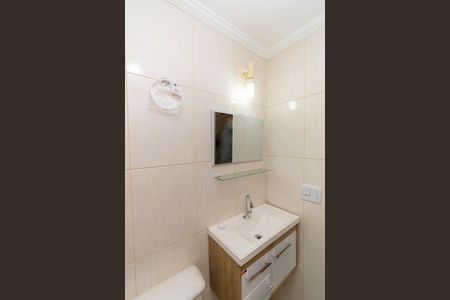 Apartamento à venda com 57m², 2 quartos e 1 vagaBanheiro