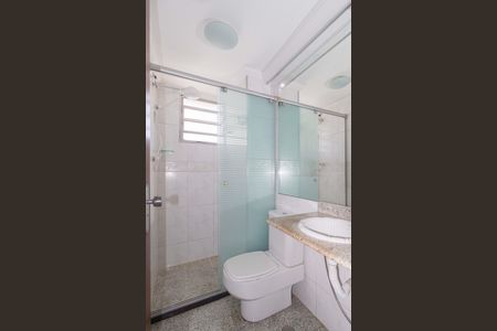 Apartamento à venda com 50m², 2 quartos e 1 vaga Apartamento à venda com 50m², 2 quartos e 1 vagaBanheiro