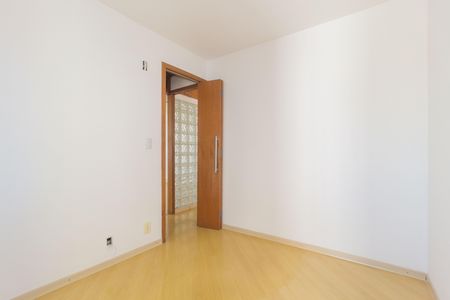 Apartamento à venda com 50m², 2 quartos e 1 vaga Apartamento à venda com 50m², 2 quartos e 1 vagaQuarto 2