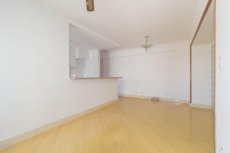 Apartamento à venda com 50m², 2 quartos e 1 vaga Apartamento à venda com 50m², 2 quartos e 1 vagaSala
