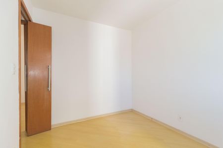 Apartamento à venda com 50m², 2 quartos e 1 vaga Apartamento à venda com 50m², 2 quartos e 1 vagaQuarto 2