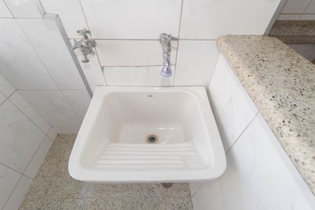 Apartamento à venda com 50m², 2 quartos e 1 vaga Apartamento à venda com 50m², 2 quartos e 1 vagaDetalhe - Área de Serviço