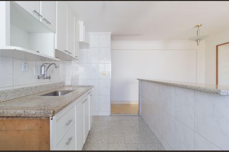 Apartamento à venda com 50m², 2 quartos e 1 vaga Apartamento à venda com 50m², 2 quartos e 1 vagaCozinha