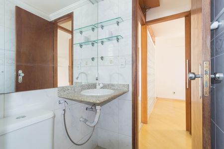 Apartamento à venda com 50m², 2 quartos e 1 vaga Apartamento à venda com 50m², 2 quartos e 1 vagaBanheiro