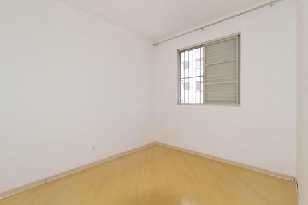 Apartamento à venda com 50m², 2 quartos e 1 vaga Apartamento à venda com 50m², 2 quartos e 1 vagaQuarto 2