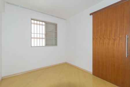 Apartamento à venda com 50m², 2 quartos e 1 vaga Apartamento à venda com 50m², 2 quartos e 1 vagaQuarto 1