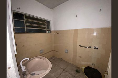 Apartamento à venda com 125m², 3 quartos e sem vagaBanheiro