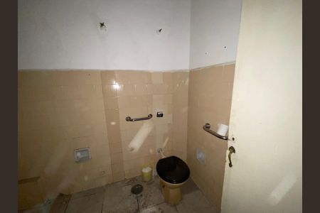 Apartamento à venda com 125m², 3 quartos e sem vagaBanheiro