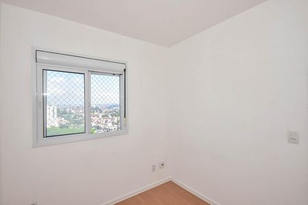 Apartamento para alugar com 47m², 2 quartos e 1 vagaQuarto 1
