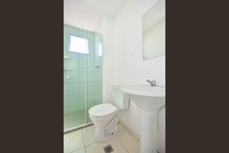 Apartamento para alugar com 47m², 2 quartos e 1 vagaBanheiro