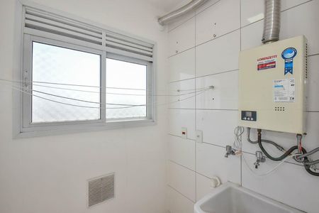 Apartamento para alugar com 47m², 2 quartos e 1 vagaÁrea de Serviço