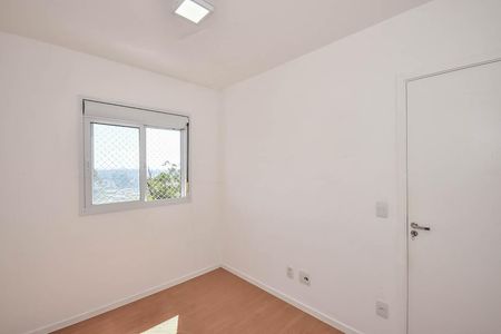 Apartamento para alugar com 47m², 2 quartos e 1 vagaQuarto 2
