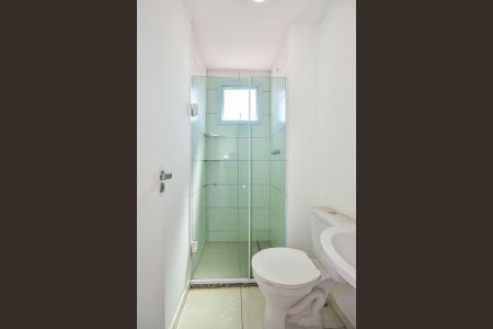 Apartamento para alugar com 47m², 2 quartos e 1 vagaBanheiro