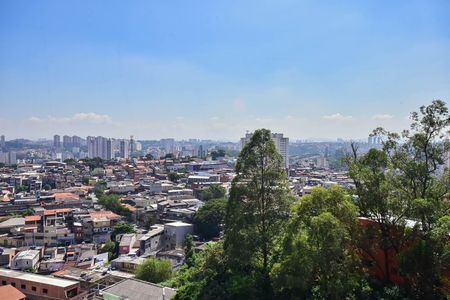 Apartamento para alugar com 47m², 2 quartos e 1 vagaVista da Varanda