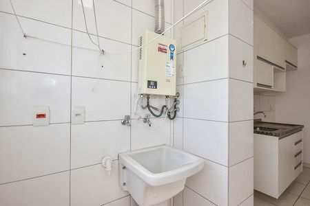 Apartamento para alugar com 47m², 2 quartos e 1 vagaÁrea de Serviço