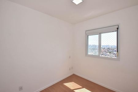 Apartamento para alugar com 47m², 2 quartos e 1 vagaQuarto 2