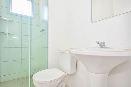 Apartamento para alugar com 47m², 2 quartos e 1 vagaBanheiro