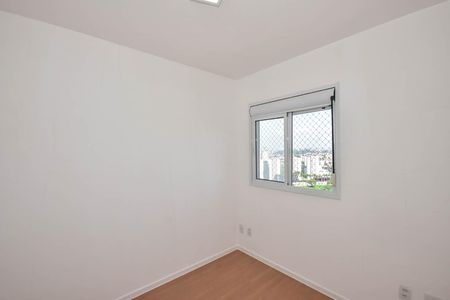 Apartamento para alugar com 47m², 2 quartos e 1 vagaQuarto 1