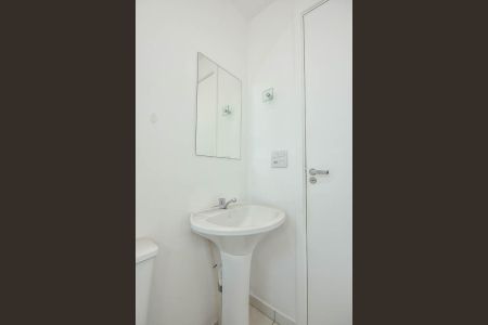 Apartamento para alugar com 47m², 2 quartos e 1 vagaBanheiro