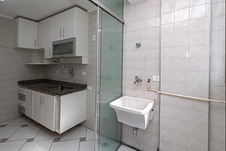 Apartamento à venda com 56m², 2 quartos e 1 vaga Apartamento à venda com 56m², 2 quartos e 1 vagaÁrea de Serviço