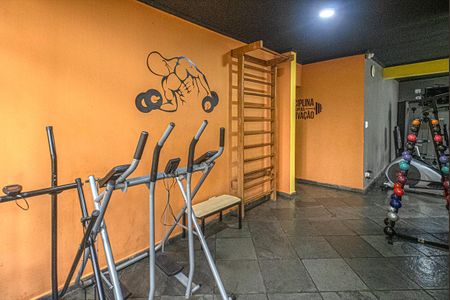 Apartamento à venda com 56m², 2 quartos e 1 vaga Apartamento à venda com 56m², 2 quartos e 1 vagaÁrea comum