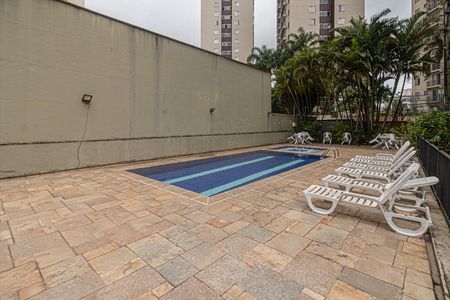 Apartamento à venda com 56m², 2 quartos e 1 vaga Apartamento à venda com 56m², 2 quartos e 1 vagaÁrea comum