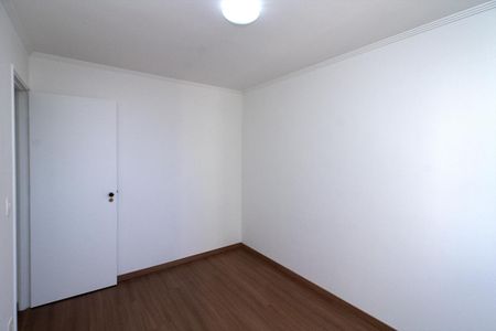 Apartamento à venda com 56m², 2 quartos e 1 vaga Apartamento à venda com 56m², 2 quartos e 1 vagaQuarto 1