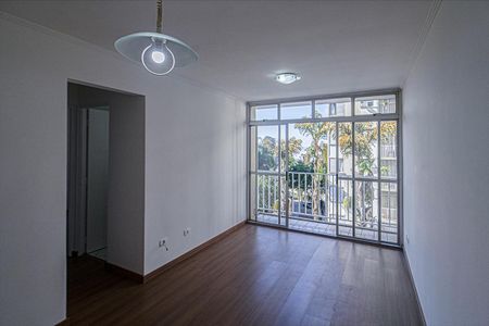 Apartamento à venda com 56m², 2 quartos e 1 vaga Apartamento à venda com 56m², 2 quartos e 1 vagaSala