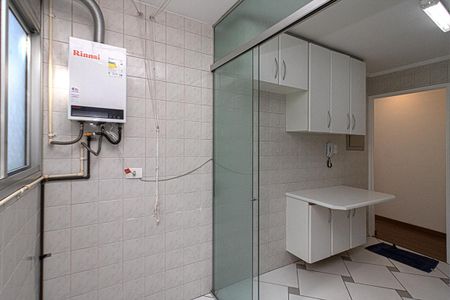 Apartamento à venda com 56m², 2 quartos e 1 vaga Apartamento à venda com 56m², 2 quartos e 1 vagaÁrea de Serviço