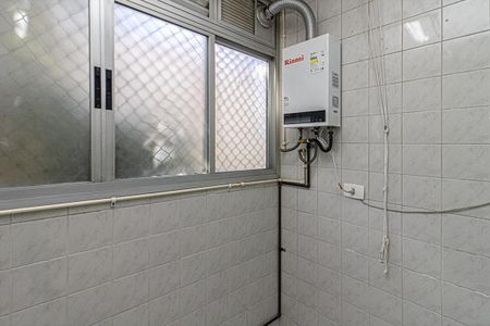 Apartamento à venda com 56m², 2 quartos e 1 vaga Apartamento à venda com 56m², 2 quartos e 1 vagaÁrea de Serviço