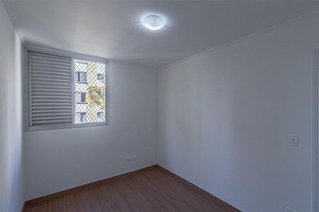 Apartamento à venda com 56m², 2 quartos e 1 vaga Apartamento à venda com 56m², 2 quartos e 1 vagaQuarto 1