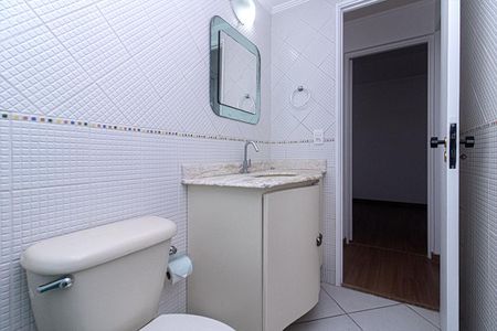Apartamento à venda com 56m², 2 quartos e 1 vaga Apartamento à venda com 56m², 2 quartos e 1 vagaBanheiro Social