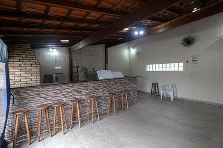 Apartamento à venda com 56m², 2 quartos e 1 vaga Apartamento à venda com 56m², 2 quartos e 1 vagaÁrea comum