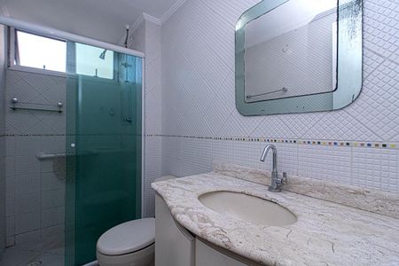 Apartamento à venda com 56m², 2 quartos e 1 vaga Apartamento à venda com 56m², 2 quartos e 1 vagaBanheiro Social